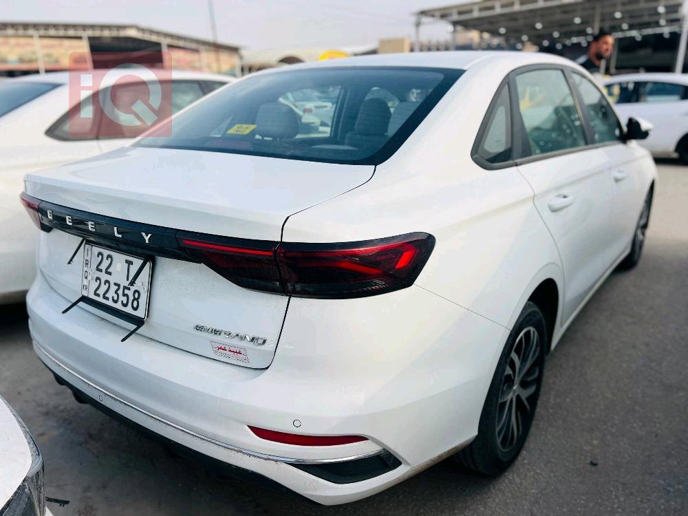 جيلي امجراند